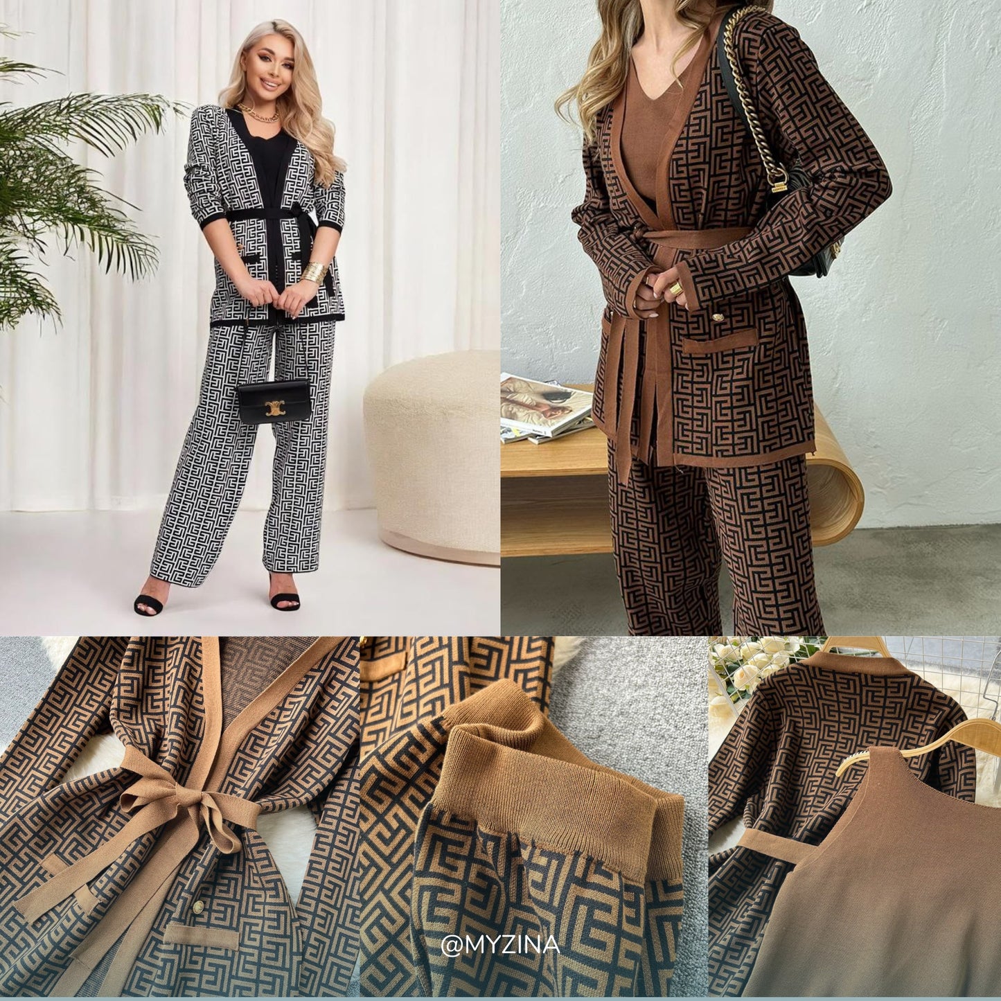 أنسومبل ثلاث قطع شتوي