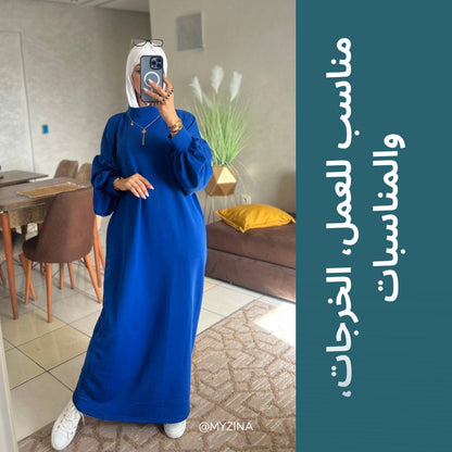 كسوة توب مونطوني تركيا